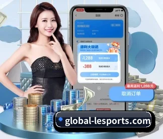 乐鱼登录 APP